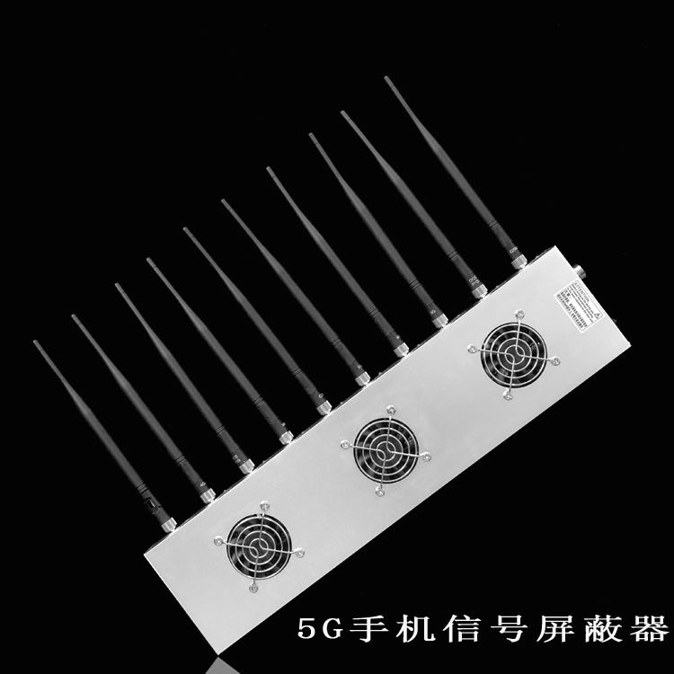 盐津外置10天线移动通信干扰器